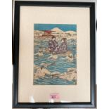 A Japanese colour wood block print on crepe, figures ferried across a river, signed, 25 x 18cm,