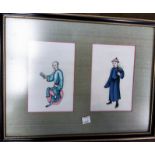 19th century Chinese School watercolour of figures on rice paper, two framed together, labelled en