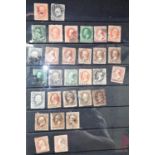 USA: a collection of stamps in stock book