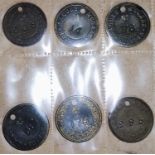 A selection of tokens