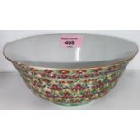 A Chinese Bencharong bowl with polychrome colouring, diam. 17cm