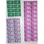 GB: QEII, a collection of pre-decimal Traffic Light Mint blocks of stamps in a large stock book