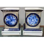 A pair of blue & white square plinths with gilt highlights in the Royal Vienna style, height 8.5 cm