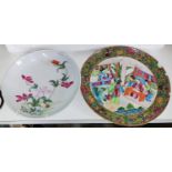 A Chinese dish with polychrome flowers and mark to base and a Canton dish (a.f)