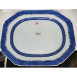 A large Chinese 18th/19th century export meat platter with central crown, length 44cm