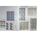 GB: QEII, a collection of pre-decimal Traffic Light Mint blocks of stamps in 2 stock books