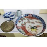 A Japanese high sided dish Imari patter decoration with birds, a blue and white bowl, Celadon vase