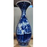 A very large Japanese blue and white vase with wide rippling rim baluster body etc, height 61cm