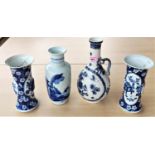 For pieces of Chinese blue & white ceramics:  a vase with floral decoration, height 26 cm (dragon