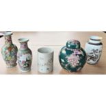 Five Chinese ceramic items:  a famille rose vase and 2 others (both with damage); a brush pot with