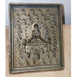 A bronze Tibetan mould of a Buddha