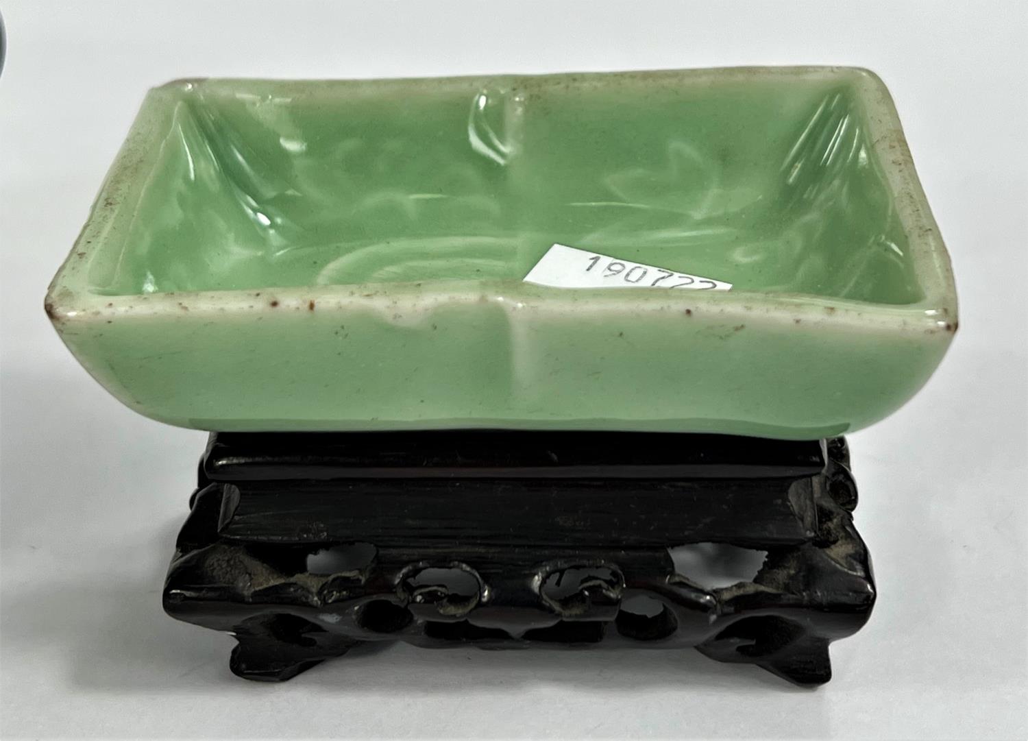 A Chinese carved hardstone bowl dia. 13cm and a Celadon coloured bowl on wooden stand - Image 4 of 6