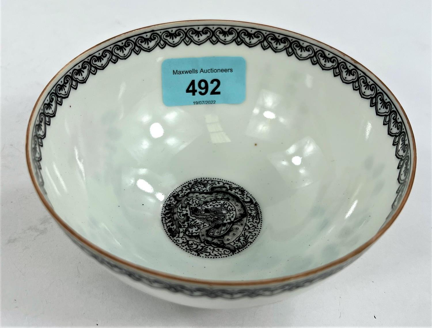 A Chinese 20th century bowl with floral decoration and seal mark to base, dia. 13cm - Image 6 of 6