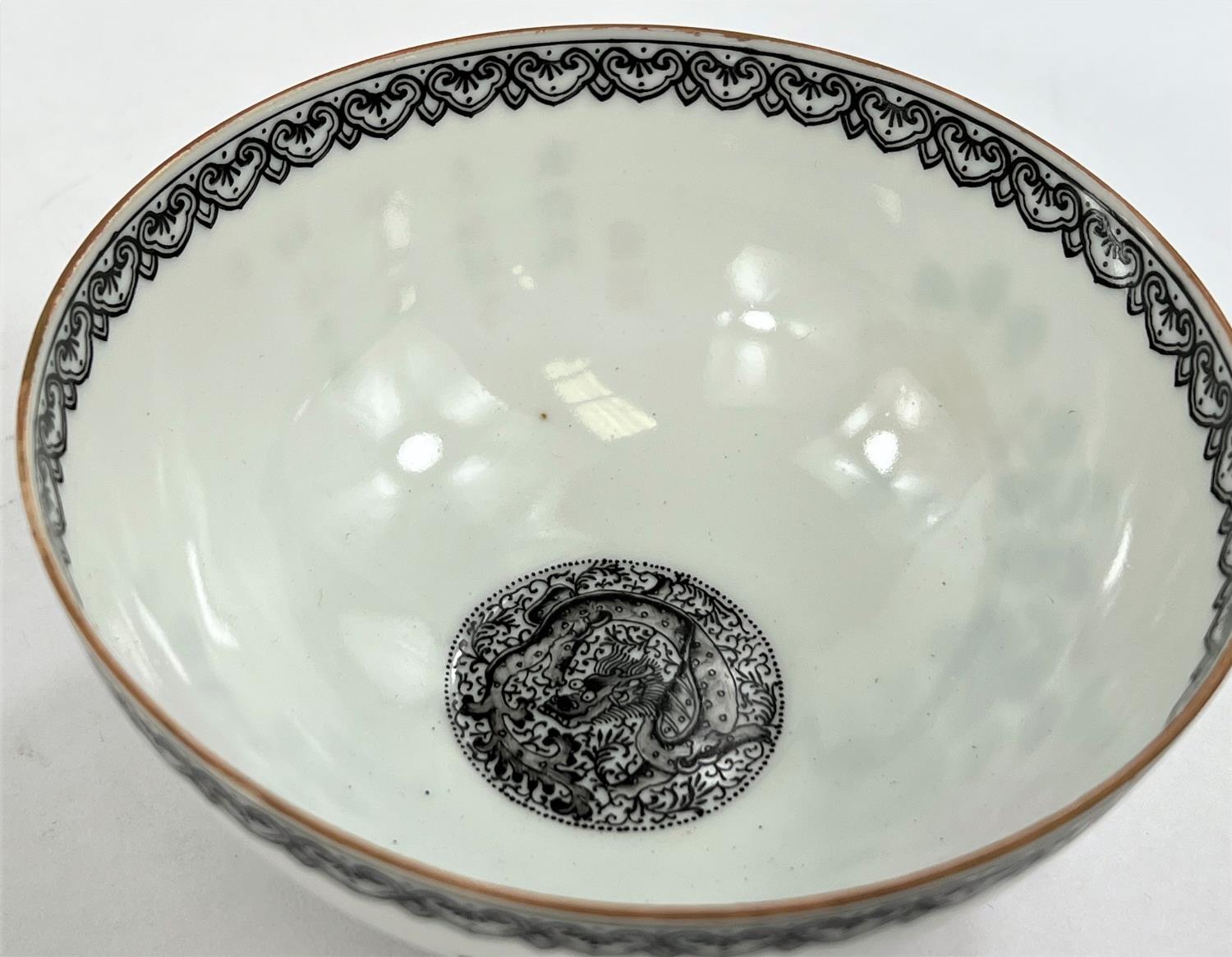 A Chinese 20th century bowl with floral decoration and seal mark to base, dia. 13cm - Image 2 of 6