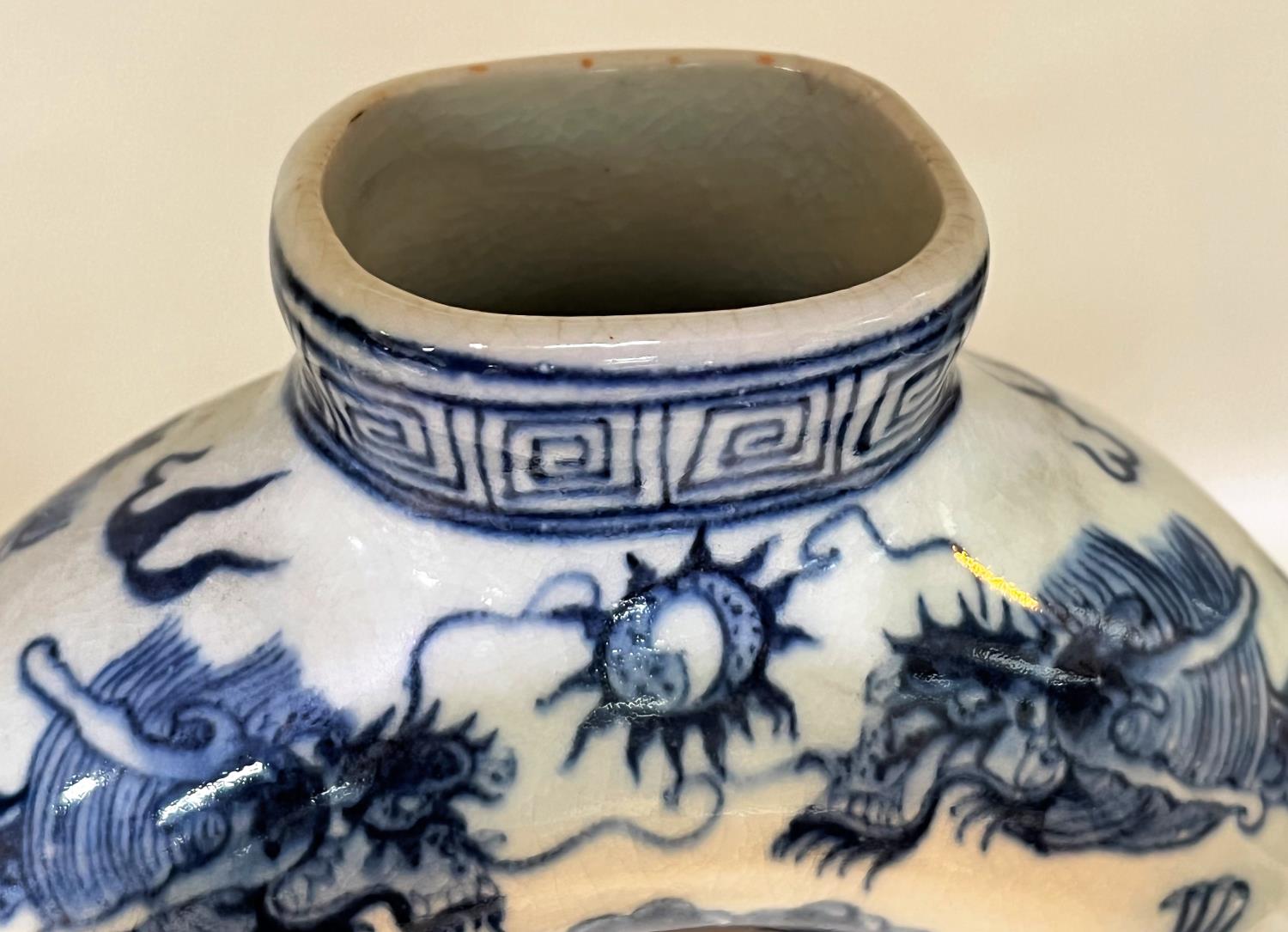 A Chinese blue and white teapot with central hole and 4 character mark to base. Height A Stone - Image 3 of 7
