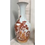 A Chinese vase with burnt orange decoration of monks in a country scene with text to other side, 6