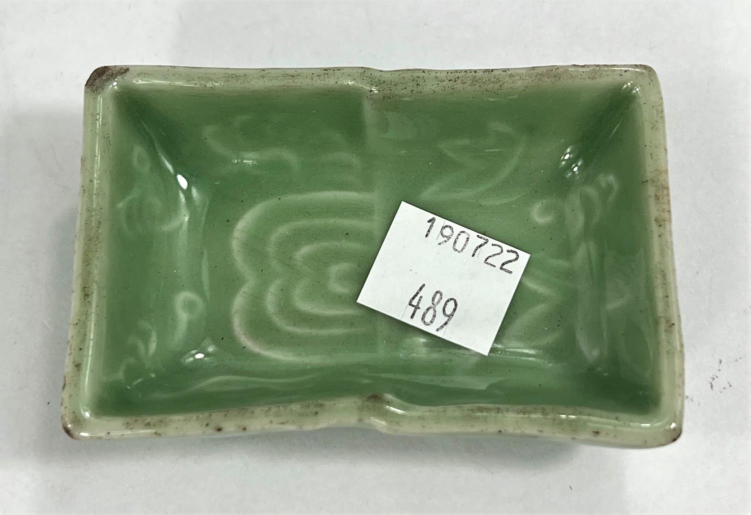 A Chinese carved hardstone bowl dia. 13cm and a Celadon coloured bowl on wooden stand - Image 5 of 6