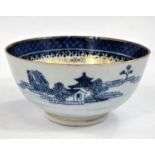 An 18th century Chinese gilt highlighted blue and white bowl, 14.5cm
