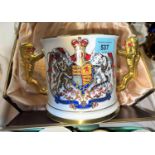 A boxed Paragon QEII Silver Jubilee loving cup, Limited edition no. 71 with certificate, box a.f.