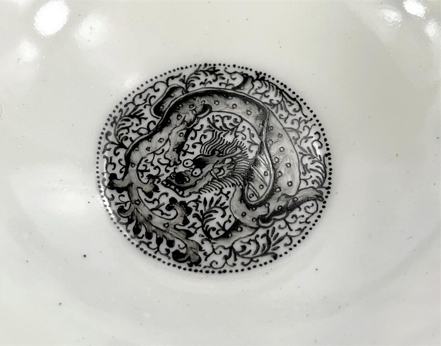 A Chinese 20th century bowl with floral decoration and seal mark to base, dia. 13cm - Image 3 of 6