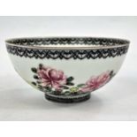 A Chinese 20th century bowl with floral decoration and seal mark to base, dia. 13cm