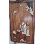 A Chinese wooden panel inlaid with soapstone decoration etc, 67 x 40cm