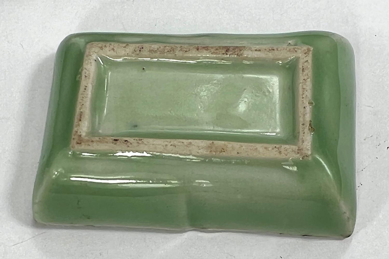 A Chinese carved hardstone bowl dia. 13cm and a Celadon coloured bowl on wooden stand - Image 6 of 6