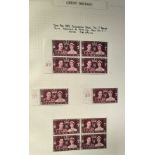 GB. Colln KGV1 in album mint & used incl listed varieties, 1939 & 51 mint HVal sets, Wedding (3)