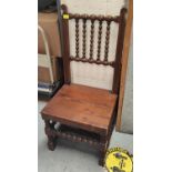 A 19th century oak turners chair, another oak high back chair and A pair of stained mahogany carver