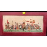 Indo Persian School: Procession with potentate and followers, watercolour, 23 x 57cm, framed and