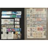 G.B. QE2 UM collection 1960/80's including commems, high values, face approx. £50