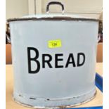 A vintage unusual oval enamel Bread Bin.