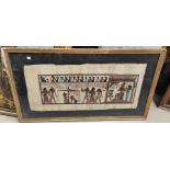 An Egyptian papyrus painting, framed and glazed; a machine made tapestry picture, tavern interior,