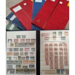 Six stock bool albums of South America stamps, Mexico, Brazil, Argentina, Cuba, Chile etc.