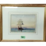 Harold Jones:  watercolour, Shipping, applied signature en verso, 15 x 21cm, framed
