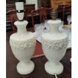 A pair of Wedgwood cream lamps