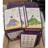 VTA - GARUTA, The Japanese poetry card game, a collection of cards