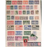 GB collection in stock book inc. 1d Black, 1887 4d MNH, 1902 MNH to 1/-, 1924-25 Wembleys mint,