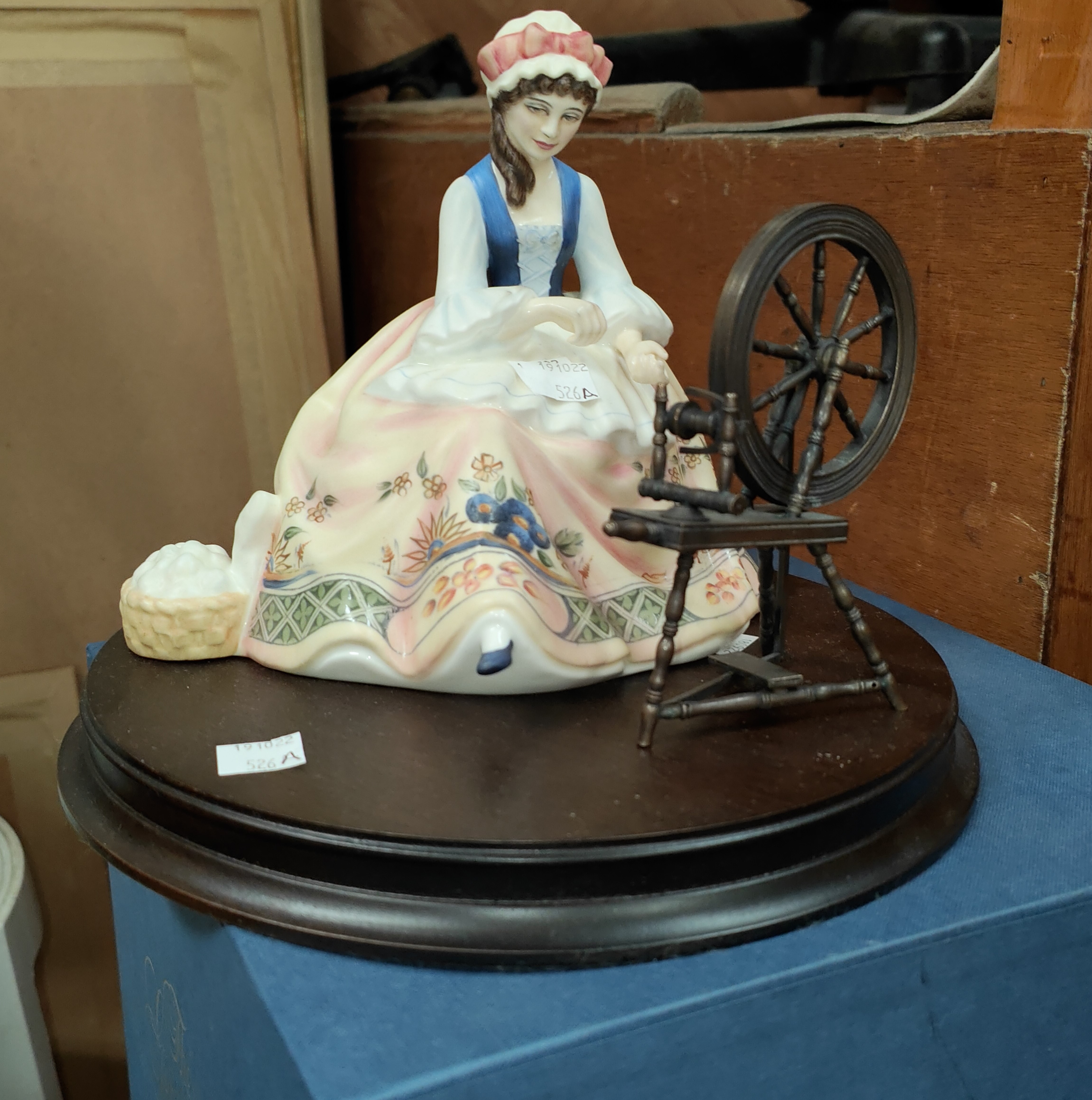 Royal Doulton figure 'The Gentle Art' spinning on wooden base