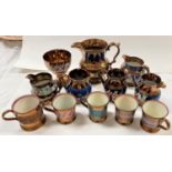 12 pieces of 19th century copper lustre inc. 6 jugs, 5 mugs and goblet