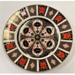 A Royal Crown Derby large Japan pattern plate, diameter 27 cm