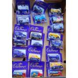 A selection of boxed Majorette Cadbury's Collection of various diecast vehicles etc, approx. 19