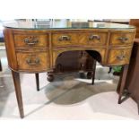 An inlaid mahogany kidney shaped desk with 2 drawers, on tapering legs, length 107cm, height 77cm