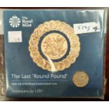The last round pound, in pack, 2016