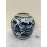 A Chinese blue and white decorated jar painted with a lake scene and garden 7' high