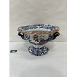 A Masons Ironstone pedestal bowl, Oriental pattern in polychrome and blue and white. 9½' diam