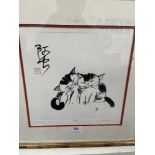 CHINESE SCHOOL. 20TH CENTURY Study of two kittens. Signed, dated '83 and numbered 540/1000. Print on