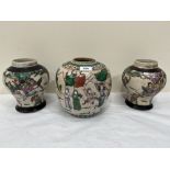 An oriental crackle glazed jar, painted with warriors, 8' high; together with a pair of inverted