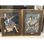 A pair of Japanese woodblock prints. 13¼' x 9'