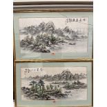 CHINESE SCHOOL. 20TH CENTURY Landscapes. A pair. Watercolour 12½' x 25'. One with cracked glass